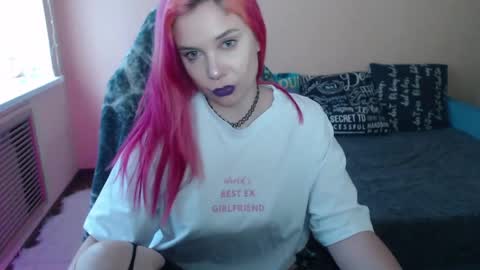 Miss Bailey online show from 04.02.26