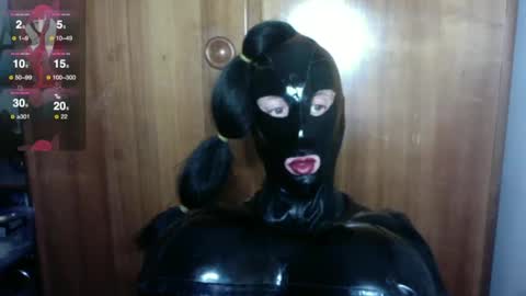 Snapshot of mistresslatexxx chatting on 01.19.25 Bianca online show from 01.19.25