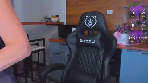 Snapshot of miya_kisss chatting on 12.01.25 Miya online show from 12.01.25