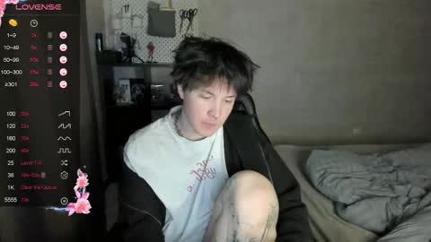 MeowMiku online show from 03.16.26