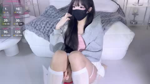 Snapshot of miyu_aikawa chatting on 10.20.25 Miyu online show from 10.20.25