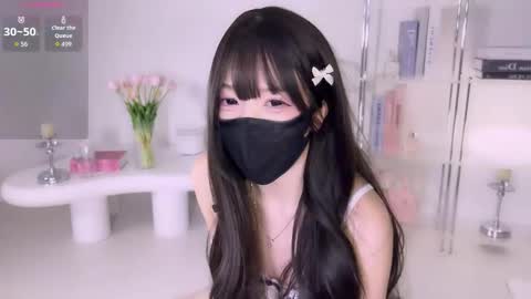 Snapshot of miyu_aikawa chatting on 11.17.25 Miyu online show from 11.17.25