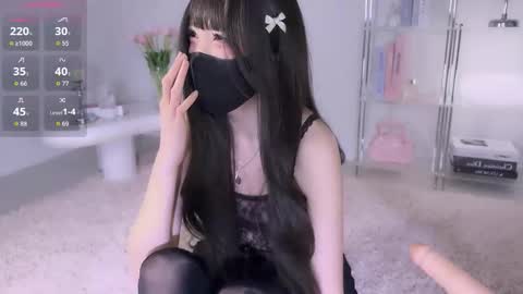 Snapshot of miyu_aikawa chatting on 11.27.25 Miyu online show from 11.27.25