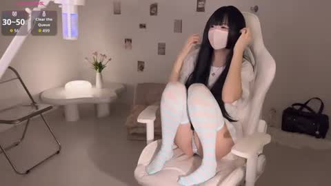 Miyu online show from 06.26.26