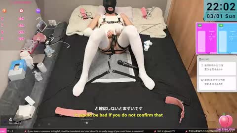 mkuo online show from 03.01.26