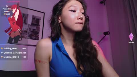 moana online show from 01.29.25