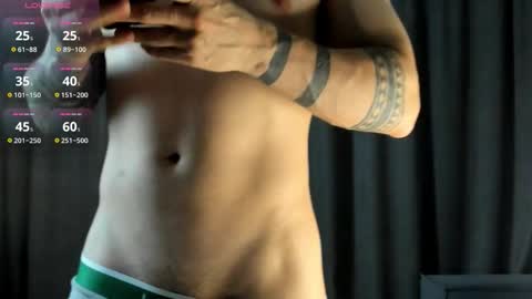 Vick online show from 12.16.25