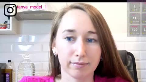 Tatiana online show from 11.06.25