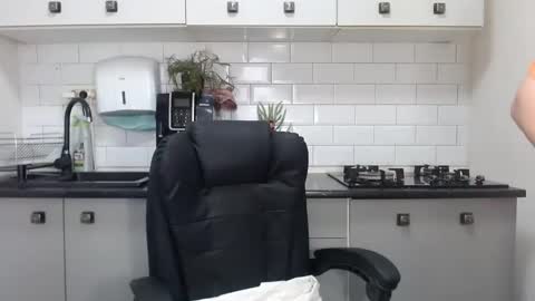 erika online show from 02.28.25