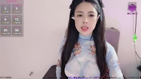 Alice online show from 11.13.25