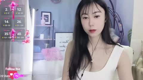 Snapshot of molihua9 chatting on 01.04.25 molihua9 online show from 01.04.25