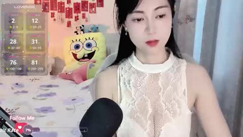 Snapshot of molihua9 chatting on 12.16.25 molihua9 online show from 12.16.25