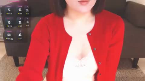 Momo online show from 11.12.25