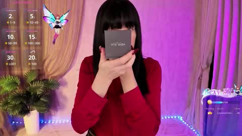 Monica online show from 12.14.25