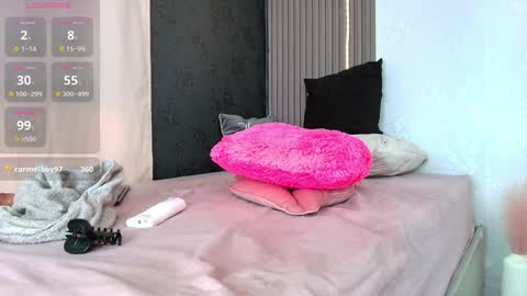 Kiim online show from 01.24.25