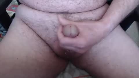 Snapshot of monkeytool10 chatting on 04.11.26 monkeytool10 online show from 04.11.26