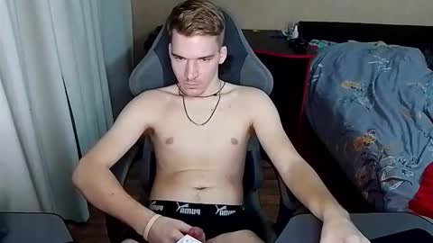 Snapshot of monsterxr chatting on 02.14.26 XR online show from 02.14.26