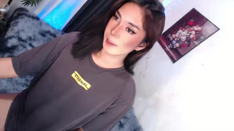 Princess take me to private or password show online show from 12.17.24