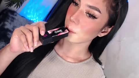 Princess take me to private or password show online show from 12.27.24