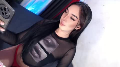 Princess take me to private or password show online show from 01.12.25