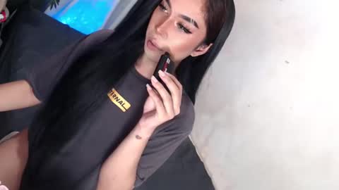 Princess take me to private or password show online show from 01.13.25