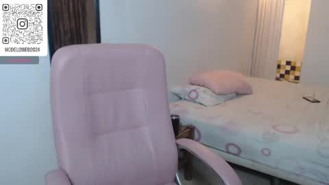 Luna online show from 02.27.25