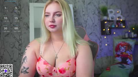 Emilia online show from 12.15.25