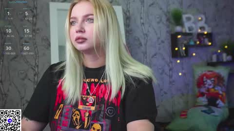 Emilia online show from 12.16.25