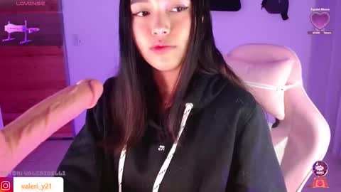 bell  online show from 12.21.25