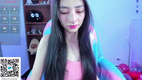 MOON  online show from 02.02.25