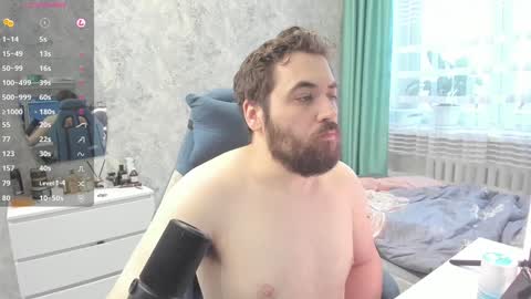 Snapshot of morlaios chatting on 12.23.24 Morl online show from 12.23.24