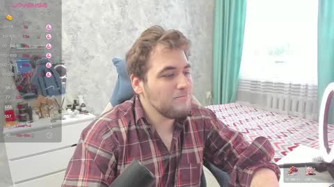 Snapshot of morlaios chatting on 12.26.24 Morl online show from 12.26.24