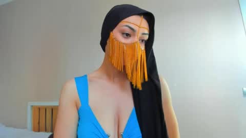 Medina online show from 05.31.26