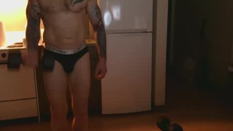 IwantU2WatchME online show from 03.15.26