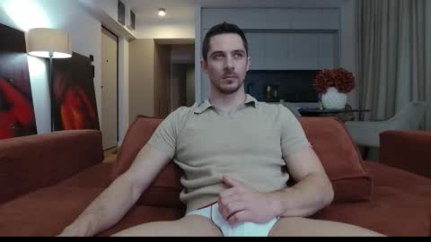 Snapshot of mrgreeneyes01 chatting on 12.19.25 juan luis online show from 12.19.25