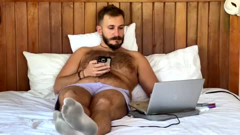 Max online show from 07.25.26