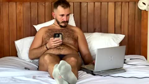 Max online show from 07.31.26