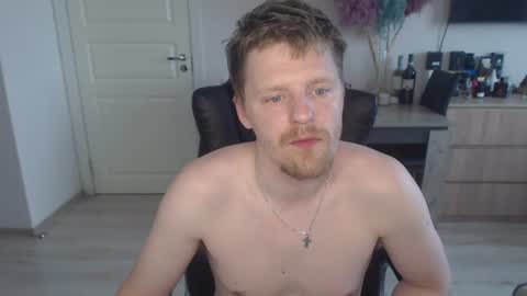 Snapshot of mrmjg chatting on 07.14.26 mrmjg online show from 07.14.26