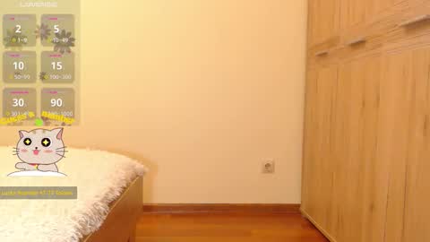 mrs its just name not mean married im just cute little Erikabe good daddy with me and you will make me happy online show from 03.13.26