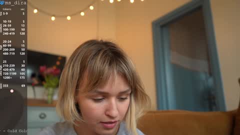 Snapshot of ms_dira chatting on 03.11.26 dira and the riru tribe online show from 03.11.26