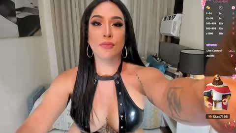 Goddess Althea  online show from 07.24.26