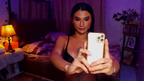 Snapshot of msasianbigcockts chatting on 01.17.25 Thea online show from 01.17.25