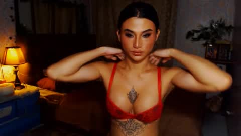 Snapshot of msasianbigcockts chatting on 01.20.25 Thea online show from 01.20.25