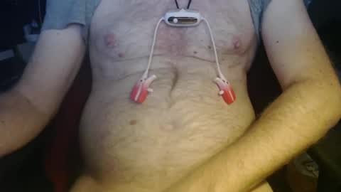 Snapshot of msub4u2use chatting on 02.16.26 msub4u2use online show from 02.16.26