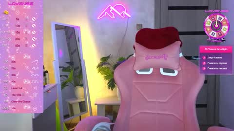 muerta1 online show from 02.15.26