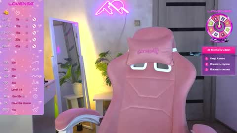 muerta1 online show from 02.16.26