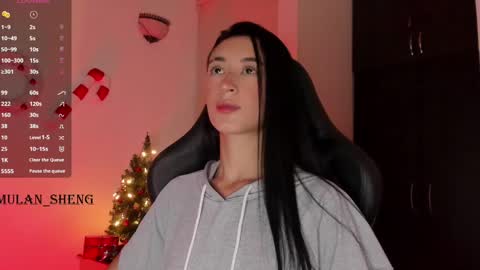 Mulan Sheng next broadcast December 4 online show from 12.22.24