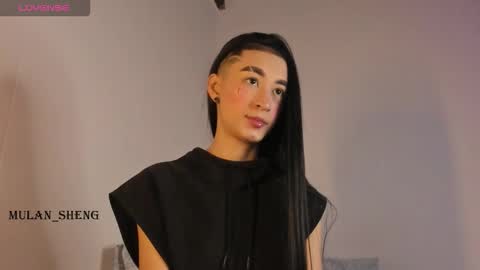 Mulan Sheng next broadcast December 4 online show from 10.12.25