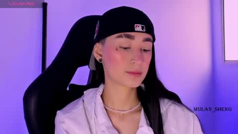 Mulan Sheng next broadcast December 4 online show from 06.20.26
