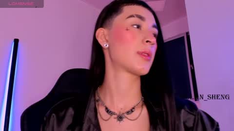 Mulan Sheng next broadcast December 4 online show from 07.29.26